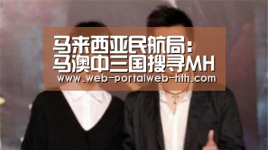 华体会