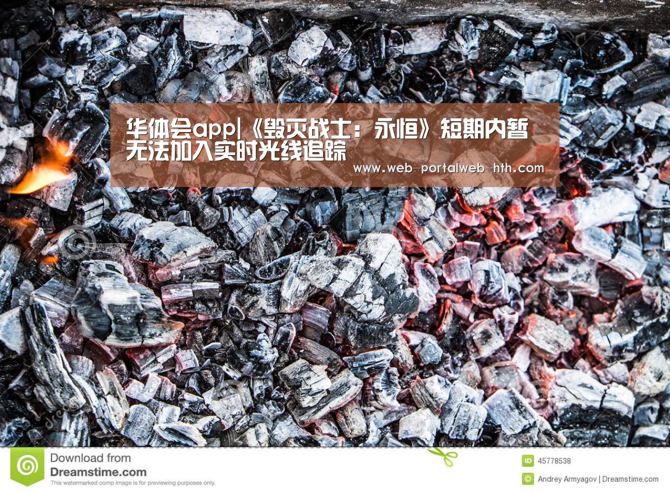 华体会app|《毁灭战士:永恒》短期内暂无法加入实时光线追踪(图1) 华体会app|《毁灭战士:永恒》短期内暂无法加入实时光线追踪(图1)
